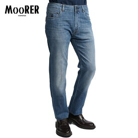 【P20倍】 ムーレー MOORER PAVEL-PS705 デニムジーンズ 5ポケット パンツ メンズ レギュラーフィット Japanese Fabric ライトオンス コットンストレッチ ブルー イタリア ブランド MADE IN ITALY