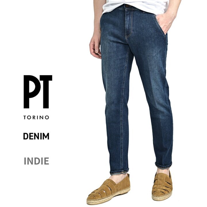 楽天市場】【P10倍】 ピーティートリノデニム PT TORINO DENIM 【2025 