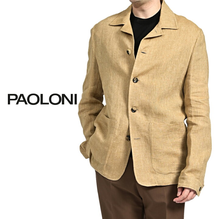 楽天市場】パオローニ PAOLONI MANIFATTURA 麻 シャツジャケット 