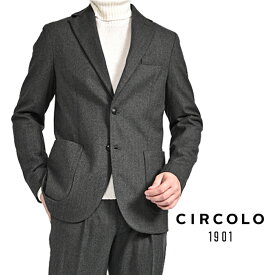 【クリアランス】【40％OFF】 チルコロ CIRCOLO 1901 【2025-26年 秋冬新作】 テーラードジャケット イージーブレザー 2Bシングル 秋冬 メンズ セットアップ対応 ヴァージンウール ストレッチ チャコールグレー イタリア ブランド