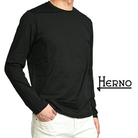【SUMMER SALE】 ヘルノ HERNO 【2026年 春夏新作】 長袖 Tシャツ ロンT カットソー クルーネック 春夏 メンズコットン ストレッチ ブラック イタリア ブランド