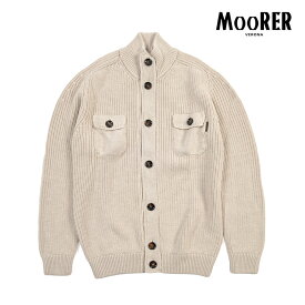 【SALE】【40％OFF】 ムーレー MOORER KENYON-HN ニットセーター カーディガン スタンドカラー ニットブルゾン ミドルゲージ 長袖 秋冬 メンズ ウール 100% ベージュ イタリア ブランド MADE IN ITALY