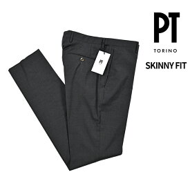 【クリアランス】【半額以下】 ピーティートリノ PT TORINO SKINNY FIT スキニーフィット スラックス ノータック パンツ 春夏 メンズ ヴァージンウール ストレッチ ダークグレー イタリア ブランド PT01