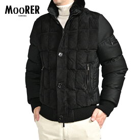 【スーパーSALE】【半額以下】 ムーレー MOORER AGON-URL 異素材コンビ スエードダウンジャケット スタンドカラー 秋冬 メンズ アウター レザー ヴァージンウール カシミヤ ブラック イタリア ブランド MADE IN ITALY