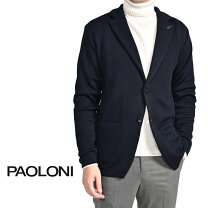 楽天市場】PAOLONI パオローニの通販