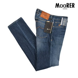 【春夏先行セール】【半額以下】 ムーレー MOORER PAVEL-PS705 デニムジーンズ 5ポケット パンツ メンズ レギュラーフィット Japanese Fabric コットンストレッチ ブルー イタリア ブランド MADE IN ITALY