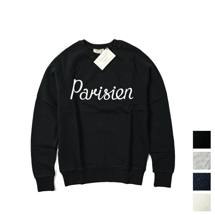 楽天市場】メゾンキツネ MAISON KITSUNE PARISIEN CLASSIC SWEATSHIRT 