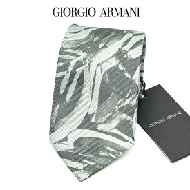 【新春初売り】【P20倍】 ジョルジオ アルマーニ GIORGIO ARMANI ネクタイ オールシーズン メンズ シルク 100% 総柄 グリーン イタリア ブランド HAND MADE IN ITALY ビジネス ギフト プレゼント ラッピング無料