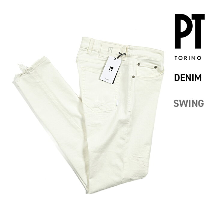 楽天市場】【SALE】 ピーティートリノ デニム PT TORINO DENIM SWING  