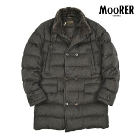 【SALE】 ムーレー MOORER ZARBO-LS9 ダウンコート ダブルブレスト スタンドカラー 秋冬 メンズ アウター ウール カシミヤ ダークブラウン イタリア ブランド MADE IN ITALY