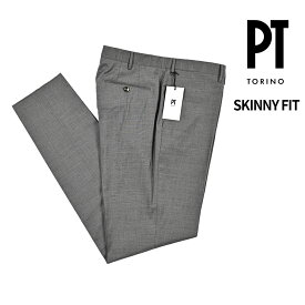 【クリアランス】【半額以下】 ピーティートリノ PT TORINO SKINNY FIT スキニーフィット スラックス ノータック パンツ 春夏 メンズ ヴァージンウール ストレッチ グレー イタリア ブランド PT01