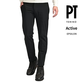 【P10倍】 ピーティートリノ PT TORINO 【2025-26年 秋冬新作】 Active アクティブ EPSILON イプシロン スラックス ノータック パンツ 秋冬 メンズ 高機能コットンストレッチ ブラック イタリア ブランド PT01