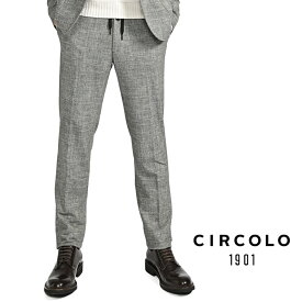 【スーパーSALE】【P10倍】 チルコロ CIRCOLO 1901 【2025-26年 秋冬新作】 イージースラックス ノータック ストレッチ パンツ 秋冬 メンズ 3ピース セットアップ対応 コットンジャージー ストレッチ プリント織柄 グレー イタリア ブランド