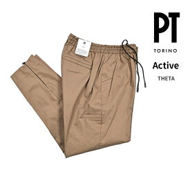 【クリアランス】【半額以下】 ピーティートリノ PT TORINO Active アクティブ THETA シータ イージースラックス ノータック パンツ 裾ジップ仕上げ 春夏 メンズ 高機能コットンストレッチ チャコールグレー イタリア ブランド PT01
