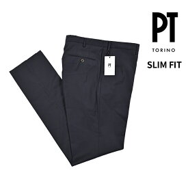 【クリアランス】【半額以下】 ピーティートリノ PT TORINO SLIM FIT スリムフィット スラックス ノータック パンツ 春夏 メンズ ヴァージンウール ストレッチ ネイビー イタリア ブランド PT01