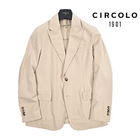 【P10倍】 チルコロ CIRCOLO 1901 【2026年 春夏新作】 テーラードジャケット イージーブレザー 2Bシングル ピークドラペル 春夏 メンズ セットアップ対応 コットン スーパーストレッチ ライトジャージー ベージュ イタリア ブランド