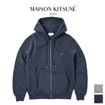 楽天市場】メゾンキツネ パーカーの通販