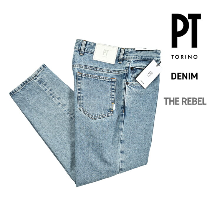 楽天市場】【スーパーSALE】 ピーティートリノ デニム PT TORINO DENIM 