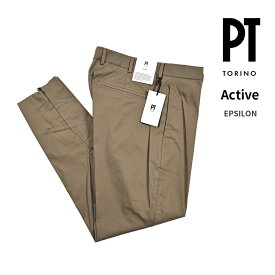 【スーパーSALE】【半額以下】 ピーティートリノ PT TORINO Active アクティブ EPSILON ZIP イプシロンジップ スラックス ノータック パンツ 裾ジップ仕上げ 春夏 メンズ 高機能コットンストレッチ カーキグリーン PT01 KULT クルト