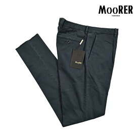 【半額以下】 ムーレー MOORER MONTALE-AS スラックス ワンタック チノ パンツ 春夏 秋 3シーズン メンズ コットンストレッチ ネイビー イタリア ブランド MADE IN ITALY