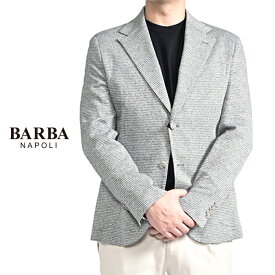 【SALE】 バルバ BARBA 【2026年 春夏新作】 DYNAMIC テーラードジャケット 2Bシングル 春夏 メンズ リネン コットン 千鳥格子 ライトブルー MADE IN ITALY