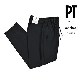 【クリアランス】【半額以下】 ピーティートリノ PT TORINO Active アクティブ OMEGA スラックス 360°スーパーストレッチパンツ ノータック ドローコード 春夏 メンズ KINETIC FABRIC 高機能ナイロン ブラック イタリア ブランド PT01