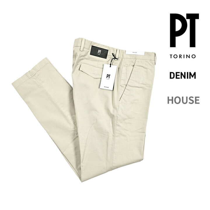 楽天市場】ピーティートリノ デニム PT TORINO DENIM HOUSE ハウス 