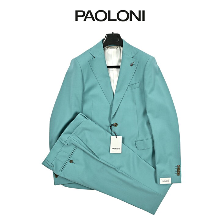 楽天市場】【SALE】【半額以下】 パオローニ PAOLONI ARCHIVIO 