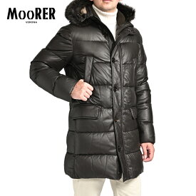【SALE】 ムーレー MOORER BARBIERI-PE レザー ダウンコート ファーフーディー 秋冬 メンズ アウター レザー 100％ ダークブラウン イタリア ブランド MADE IN ITALY