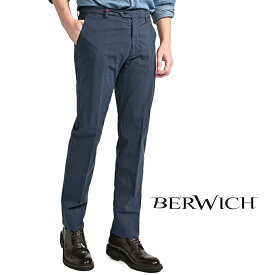 【春夏先行セール】【半額以下】【60％OFF】 ベルウィッチ BERWICH INT-FF コットンスラックス ノータック チノ パンツ 春夏 秋 3シーズン メンズ コットンストレッチ ネイビー イタリア ブランド MADE IN ITALY