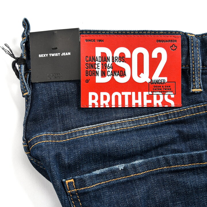 楽天市場】ディースクエアード DSQUARED2 SEXY TWIST JEAN セクシー 