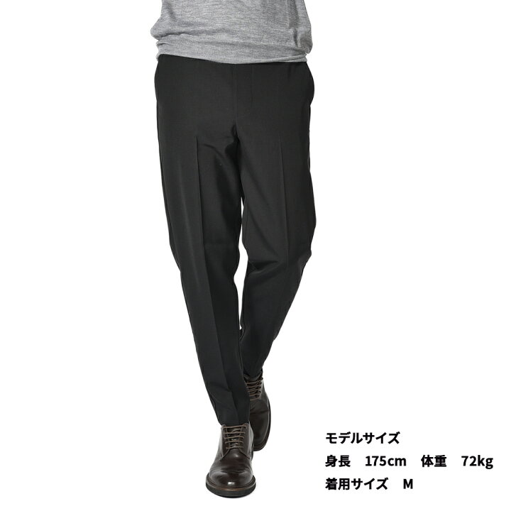 楽天市場】メゾンキツネ MAISON KITSUNE CITY PANTS シティ パンツ 