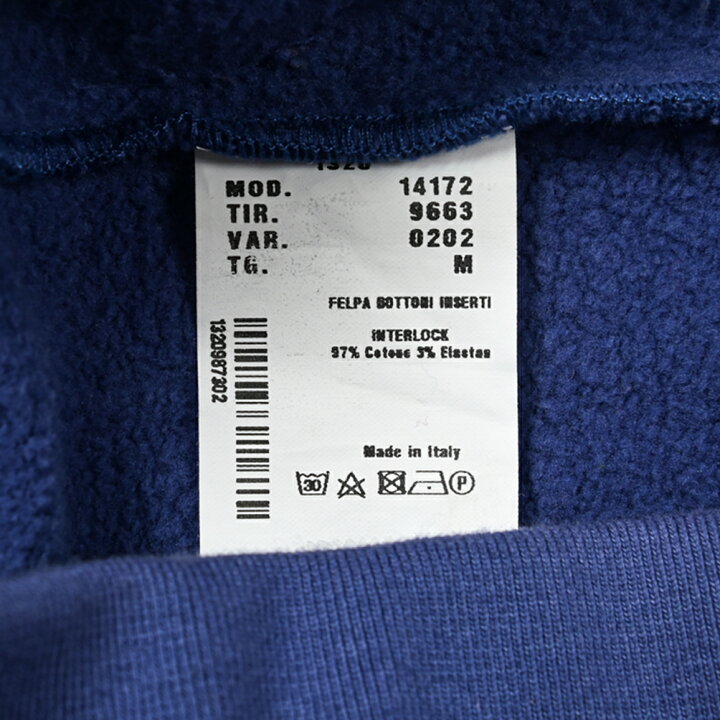 楽天市場】エトロ ETRO スウェット カーディガン スタンドカラー 