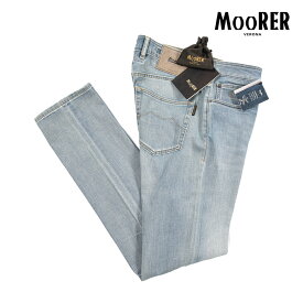【春夏先行セール】【半額以下】 ムーレー MOORER CREDI-PS705 デニムジーンズ 5ポケット パンツ メンズ スリムフィット Japanese Fabric コットンストレッチ ライトブルー イタリア ブランド MADE IN ITALY
