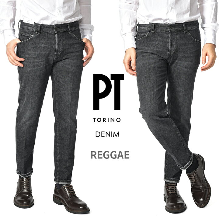 楽天市場】ピーティートリノ デニム PT TORINO DENIM REGGAE  