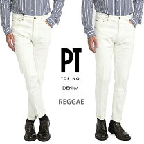 楽天市場】pt torino denimの通販