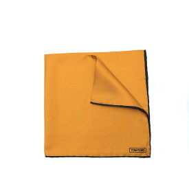 【クリアランス】【半額以下】 トムフォード TOM FORD ポケットチーフ メンズ シルク 100% 無地 オレンジ イタリア ブランド MADE IN ITALY フォーマル パーティー 結婚式 ギフト プレゼント