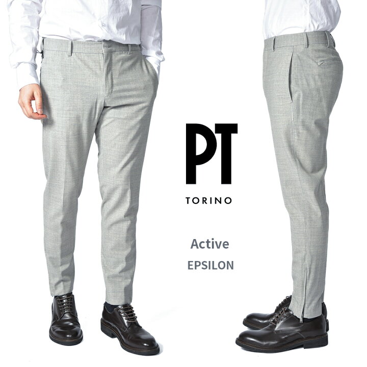 楽天市場】ピーティートリノ PT TORINO Active アクティブ EPSILON ZIP 