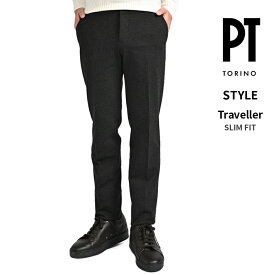 【P10倍】 ピーティートリノ PT TORINO 【2025-26年 秋冬新作】 STYLE Traveller トラベラー SLIM FIT スリムフィット イージースラックス ジョガーパンツ 秋冬 メンズ 高機能ジャージーストレッチ チャコールグレー