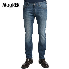 【春夏先行セール】【半額以下】 ムーレー MOORER CREDI-PS705 デニムジーンズ 5ポケット パンツ メンズ スリムフィット Japanese Fabric コットンストレッチ ブルー イタリア ブランド MADE IN ITALY