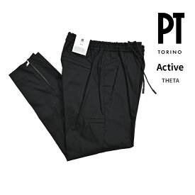【クリアランス】【半額以下】 ピーティートリノ PT TORINO Active アクティブ THETA シータ イージースラックス ノータック パンツ 裾ジップ仕上げ 春夏 メンズ 高機能コットンストレッチ ブラック イタリア ブランド PT01
