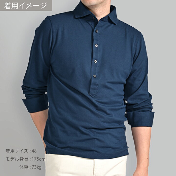 楽天市場】【クリアランス】【半額以下】 グランサッソ GRAN SASSO 