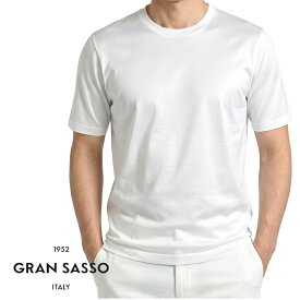 【SUMMER SALE】【P20倍】 グランサッソ GRAN SASSO 【2026年 春夏新作】 FILO SCOZIA コットンスムース Tシャツ カットソー 半袖 クルーネック 春夏 メンズ 極細番手糸 シルケット加工 コットン 100％ ホワイト イタリア ブランド MADE IN ITALY