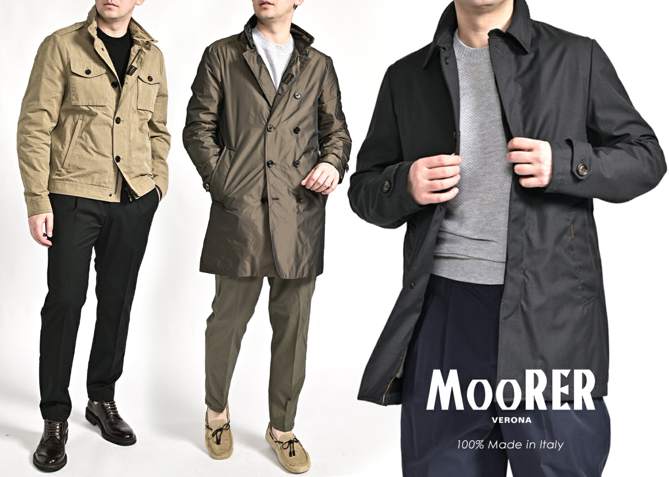 MOORER ムーレー