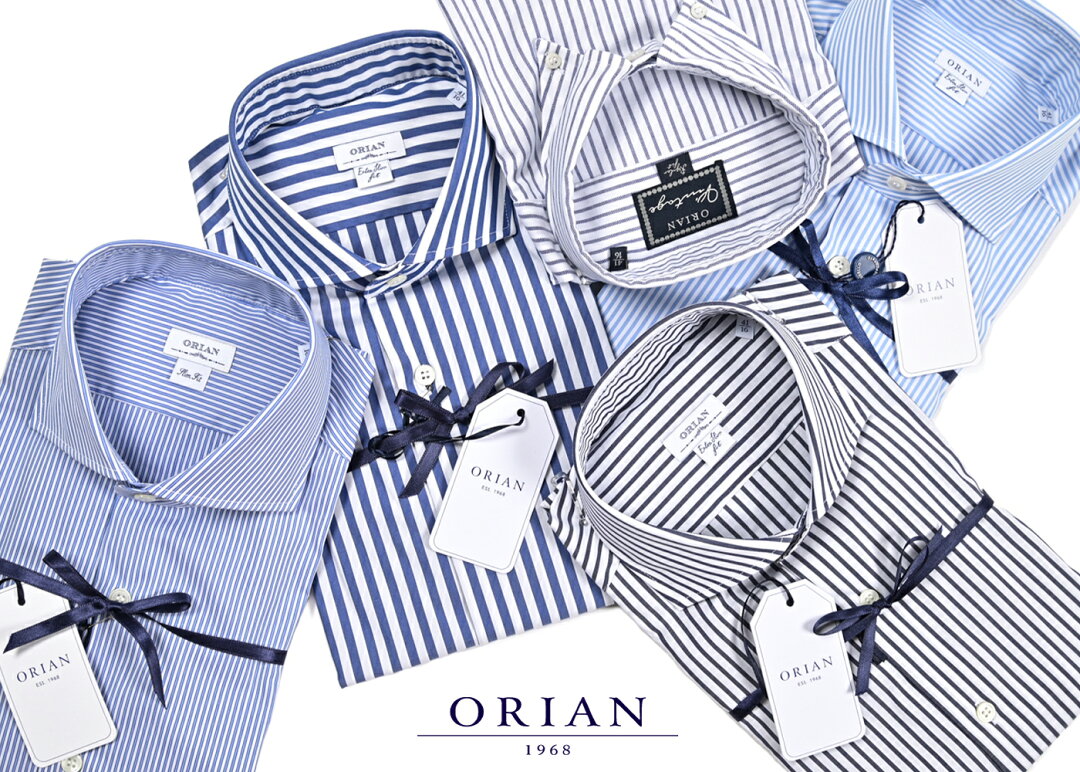 ORIAN オリアン