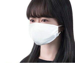 �t�b�g�}�[�N�@101299�@�����f�ރ}�X�N5���Z�b�g�@���[���֔z��(�|�X�g�����E��������2���`1�T�Ԍエ�͂��\��)�I���ő�������