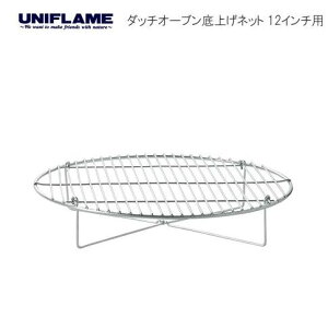 jt[@661710@_b`I[uグlbgm12C`pn