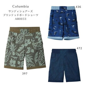 y30OFFIzRrA@AB0033@TfBVA[Yvebh{[hV[cmڈTCY110cmE120cmE130cmE140cmE155cmnmv[ECnmLvn[֔z(|Xg) 2025t