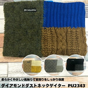 ybsOΉzRrA@PU2343@_CAh_XglbNQC^[mlbNEH[}[n [֔z(|XgE2`1TԌɂ͂\)@2024H~