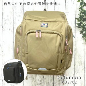 RrA@PU8702@vCXXg[[X42-50LobNpbNmLbYnme42`50bgnmbNnmsnmqoRnmT}[Lvnman2025tāybs